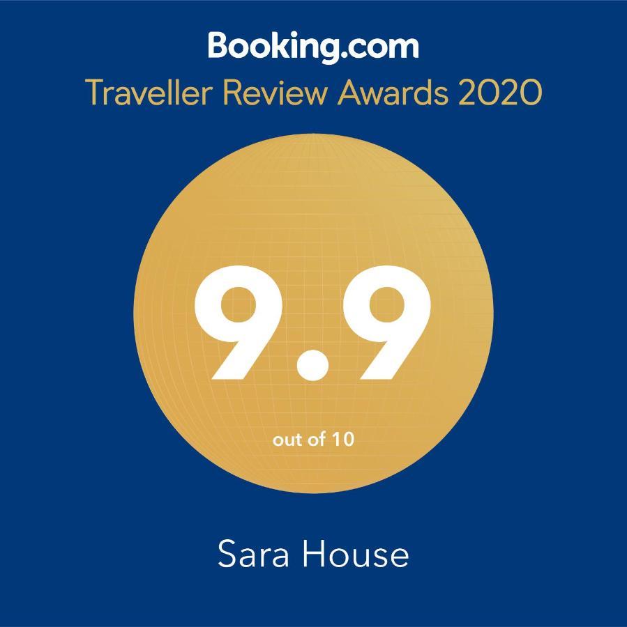 Sara House Apartment บิสตริซา ภายนอก รูปภาพ